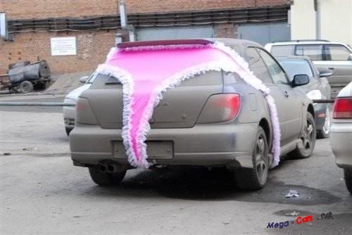 girlcar.jpg